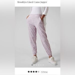 Athleta Brooklyn Lined Camo Jogger Size 4
